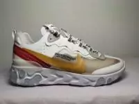 nike Element 87 undercover stockx buy nure326